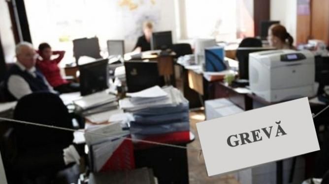 10.000 de funcționarii publici în stradă, inclusiv angajaţii de la ANPC