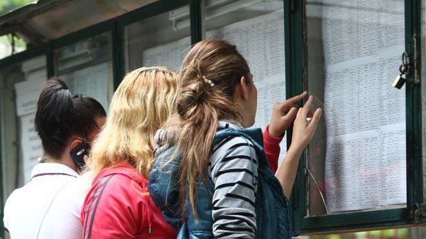 BACALAUREAT 2017. Cum se calculează media la BAC. Iată formula foarte simplă