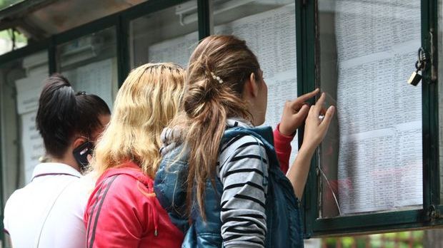 REZULTATE simulări 2017. Consultă AICI notele la simulări - BAC 2017 şi Evaluare 2017