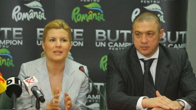 Cât sunt obligaţi să plătească Elena Udrea şi Rudel Obreja, în dosarul Gala Bute 