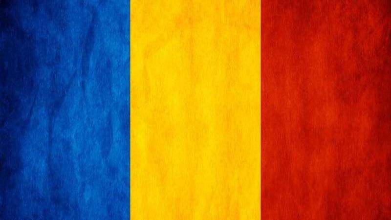 CUMPĂRĂ FABRICAT ÎN ROMÂNIA (P)