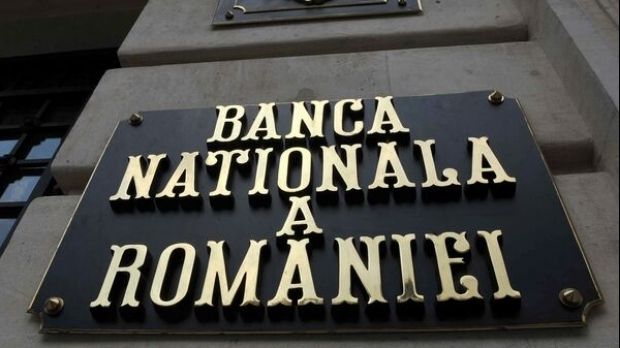 Ce se întâmplă cu salariile uriașe din BNR după transferul contribuțiilor sociale