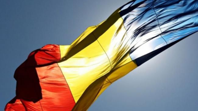 Deputaţii au decis: Imnul naţional, intonat mai des la competiţiile sportive 