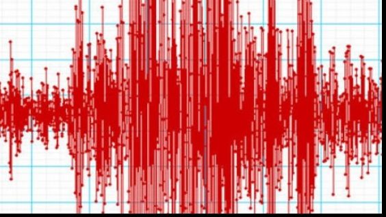 Cutremur în România, vineri dimineaţă