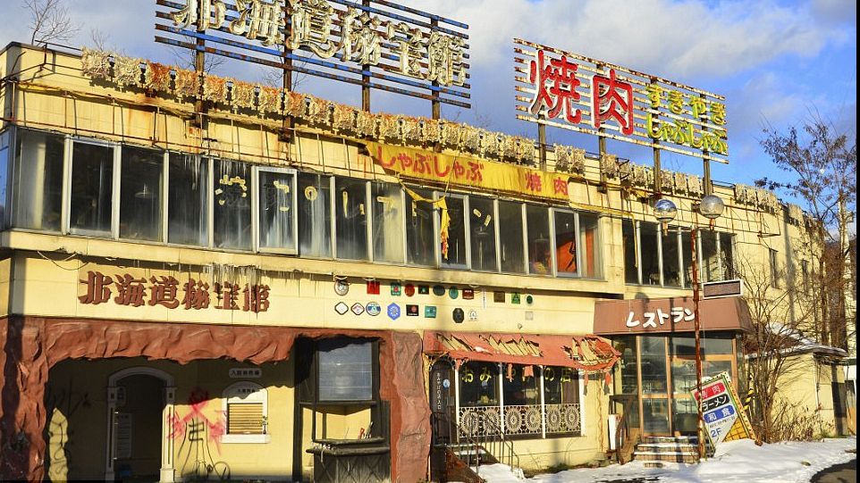 Imagini incredibile dintr-un muzeu al sexului abandonat în Japonia  