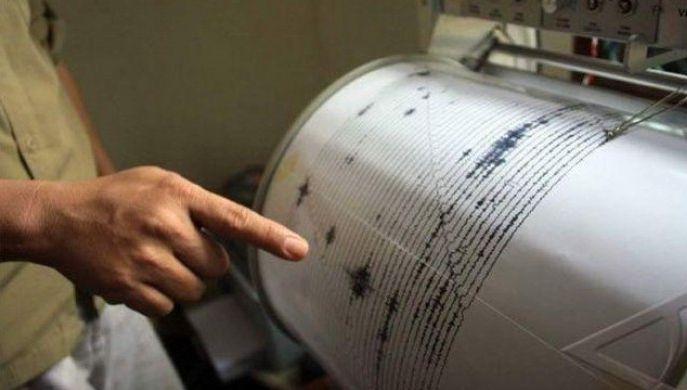Trei cutremure în zona seismică Vrancea. Ultimul s-a produs la 5.45