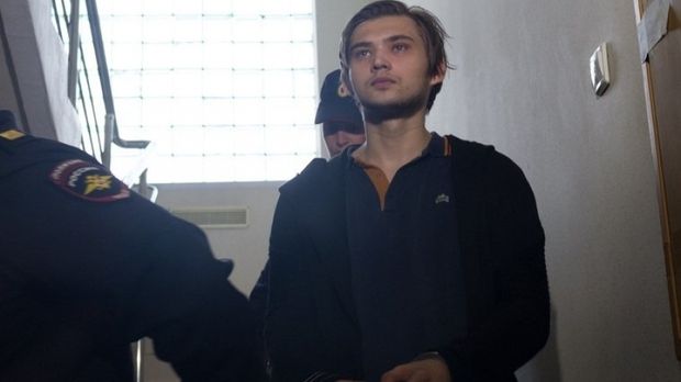 Un tânăr a fost condamnat la închisoare pentru că a vânat pokemoni! În ce loc interzis s-a filmat