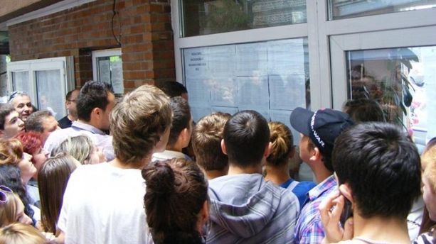 ADMITERE LICEU 2017 EDU.RO. Repartizare computerizată licee pentru toți elevii /Rezultate 