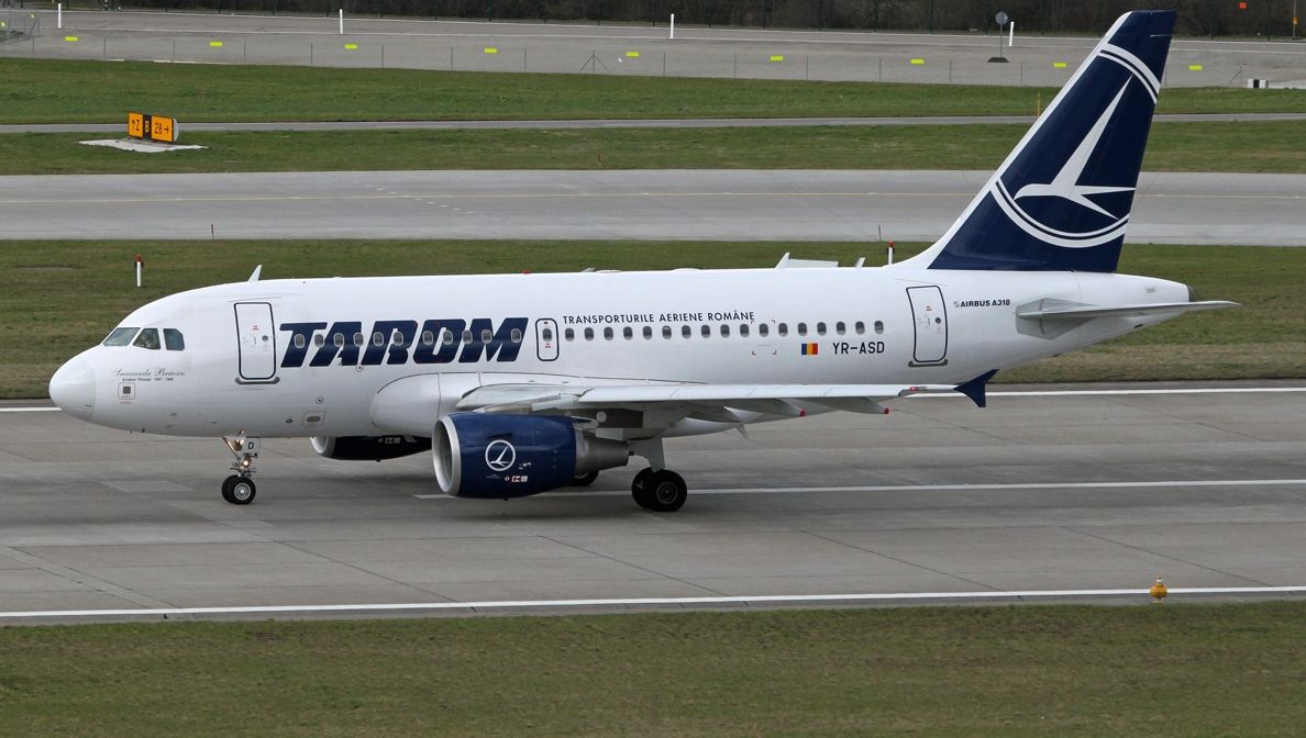 Ofertă controversată făcută de TAROM pe Facebook. Utilizatorii sunt REVOLTAȚI