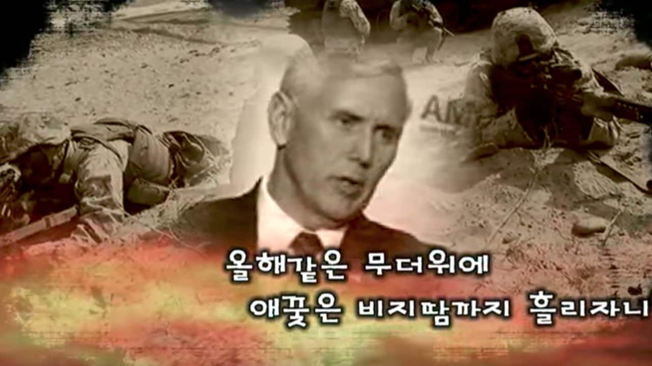 Coreea de Nord a dezvăluit cum va ataca insula Guam! ”Americanii vor fi chinuiți zi și noapte!”