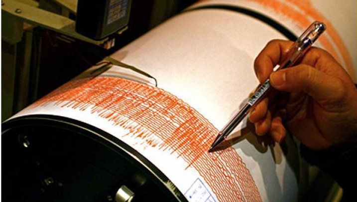 Seism de 6,2 grade pe scara Richter