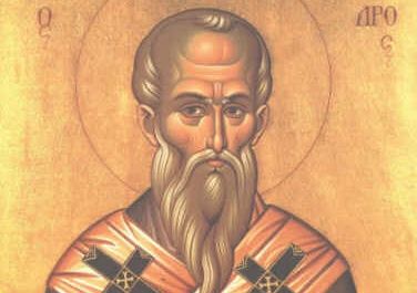 Sărbătoare MARE azi.  Spune-le la mulţi ani celor care poartă numele acestui Sfânt