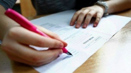 Subiecte BAC 2017 Matematică M1, M2, M3. Iată ce au primit elevii la sesiunea de toamnă la MATE