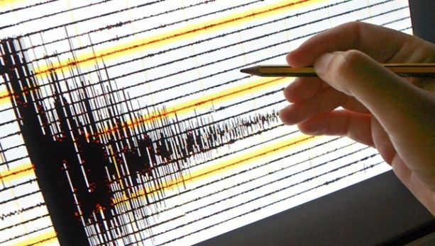 Cutremur în România, în această dimineaţă