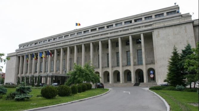 Codul Fiscal, aprobat vinerea viitoare, în şedinţă specială de Guvern