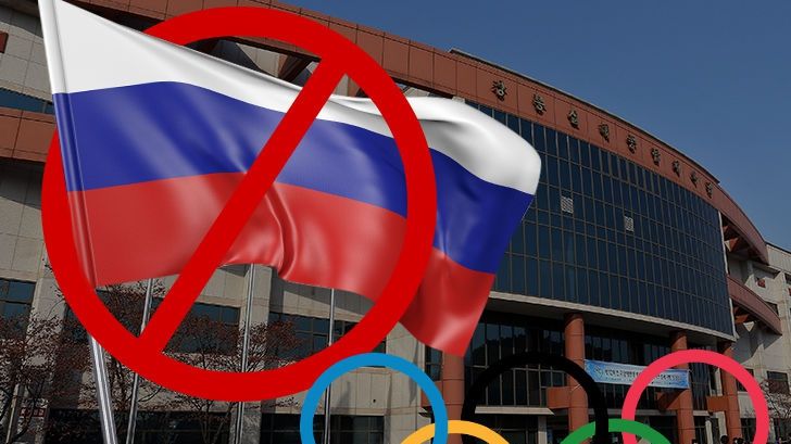 Rusia a reacţionat dur la decizia de a nu i se permite să participe la JO de Iarnă 2018