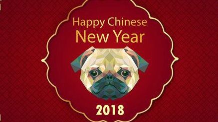 Anul nou chinezesc, sărbătorit la Ateneul Român 