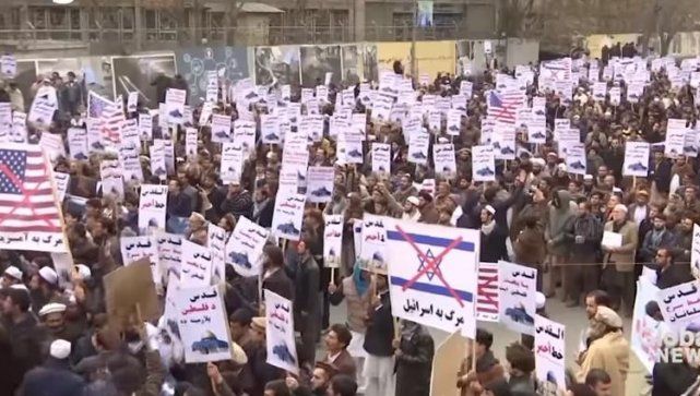 Summit egipteano-palestinian, luni, la Cairo, pe tema Ierusalimului