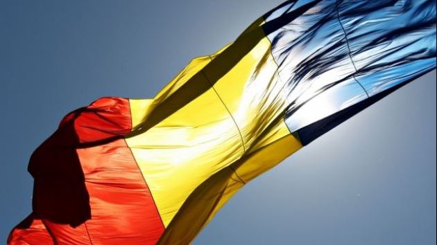 Care sunt statele cu drapel ca al României. Unul este chiar identic