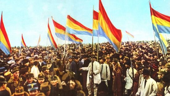 24 ianuarie, zi liberă pentru toţi românii: Ce sărbătorim miercuri?