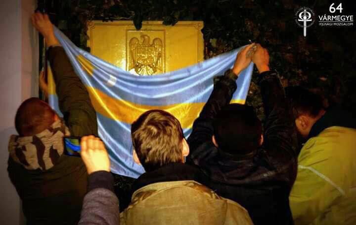 Ambasadorul Ungariei, convocat la MAE român, după incidentul de la Budapesta