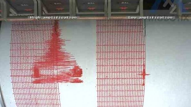 Cutremur de suprafaţă de 3,2 grade