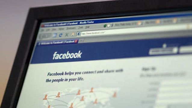Doi ani de închisoare cu executare pentru un român care a intrat pe Facebook-ul fostei iubite