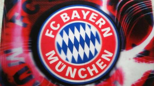 Bayern Munchen - coronavirus