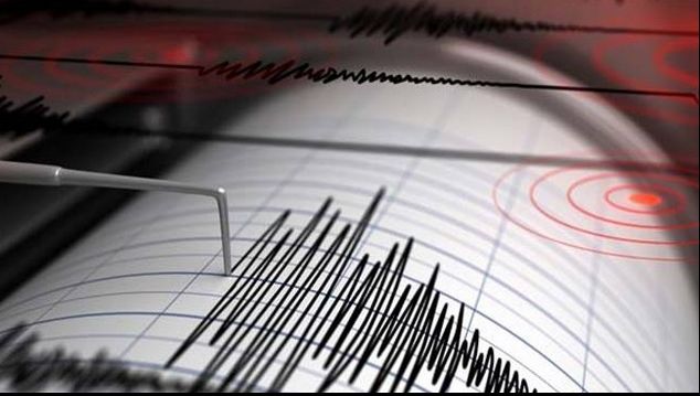 Cutremur în România, în urmă cu puțin timp