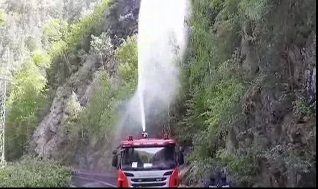 Incendiu lângă Transfăgărășan. Se acționează cu un elicopter de la M.A.I.