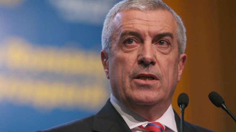 Tăriceanu: "Nu se desfiinţează Pilonul II. Urmăresc îndeaproape ceea ce face Guvernul"