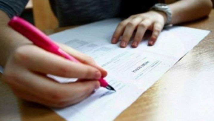 Bac 2018 matematica - Subiecte, exercitii, emotii, bareme, contestatii, corectari