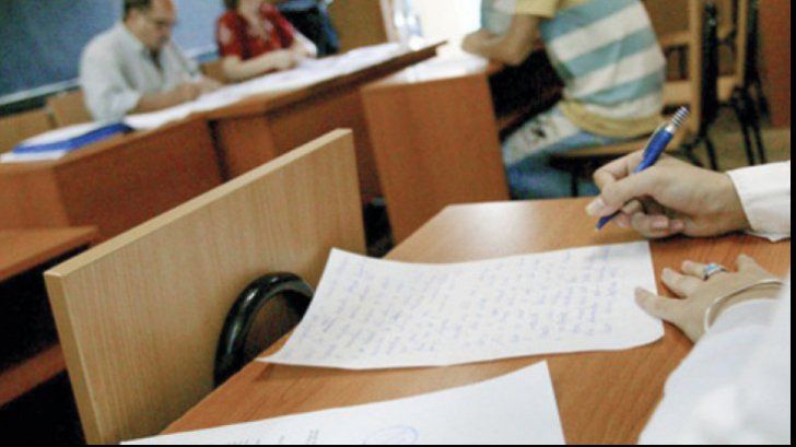 Unde pot fi consultate testele de antrenament pentru BAC și Evaluarea Națională