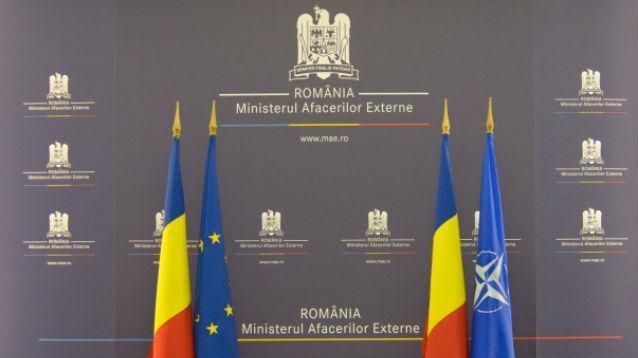 Ministerul Afacerilor Externe