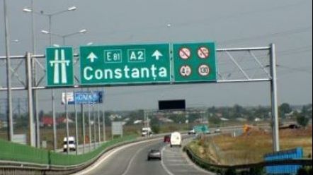 Autostrada Soarelui intră în reparații, în sezonul estival! Șoferii vor circula pe o singură bandă