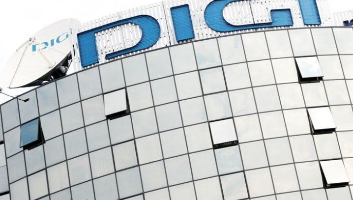 RCS-RDS, schimbări majore. Modifică numele unui post din portofoliu