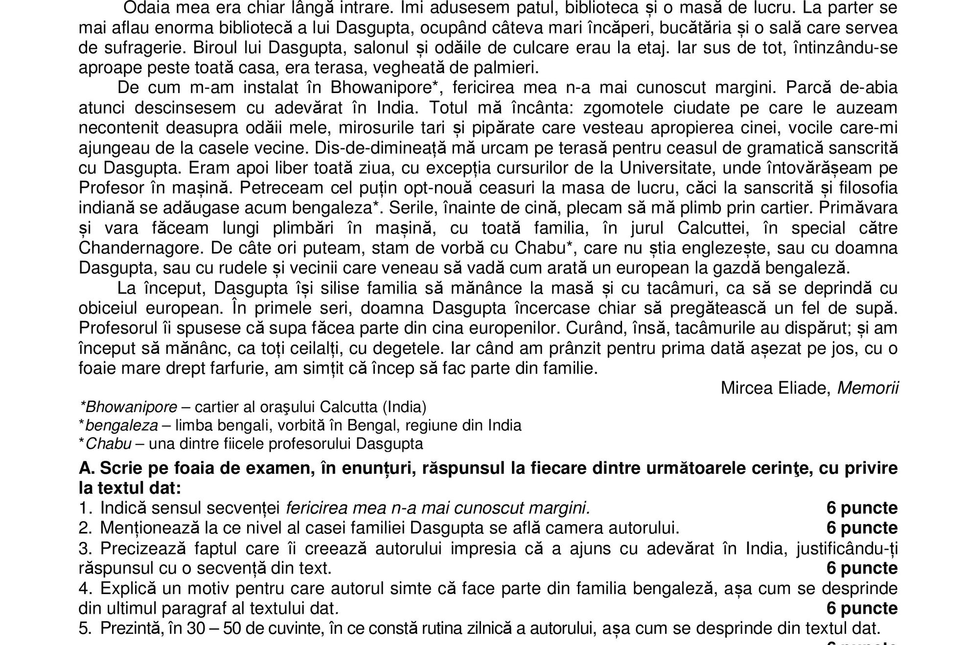 BAC 2018 sesiunea de toamnă. Subiectele şi baremul la Română: Mircea Eliade şi Mihail Sebastian 