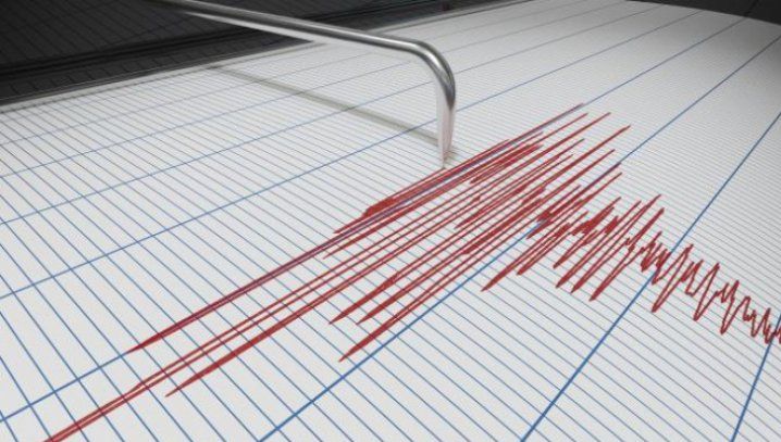Cutremure în lanţ în România. Al cincilea seism s-a produs în urmă cu puţin timp!