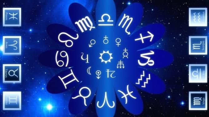 Horoscop 11 octombrie 2018: Nu te lăsa învins de critici!