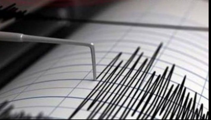 Cutremur în județul Brașov