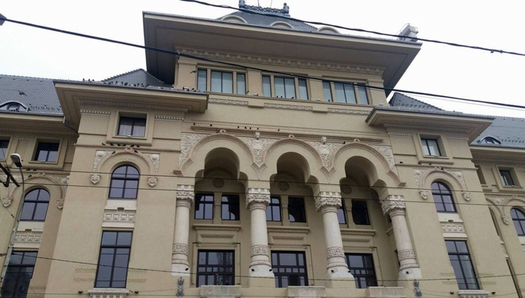 Primaria Municipiului Bucuresti