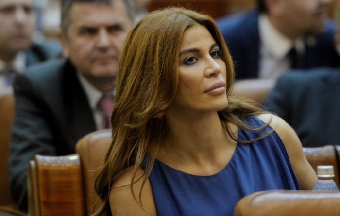 Andreea Cosma, fost deputat PSD