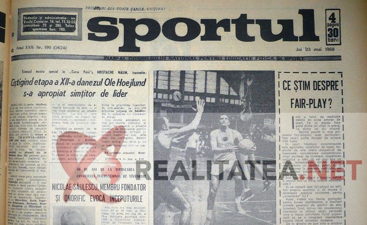  Document | Prima menţiune referitoare la înfiinţarea Federaţiei Române de Judo apărută în presă