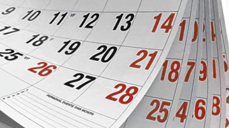 24 ianuarie 2019, zi liberă. Românii ar putea avea o mini-vacanță de 4 zile