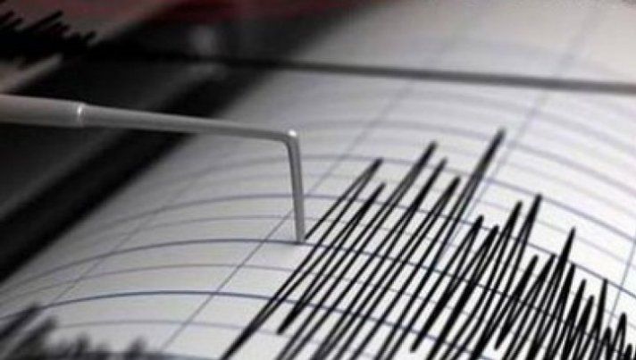 Cutremur, duminică dimineaţă, într-o zonă neobişnuită