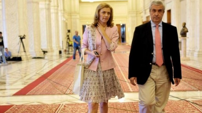 Președintele ALDE s-a cinstit de ziua lui cu doi peneliști de vârf