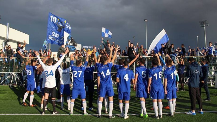 Lovitură la Craiova! Decizia autorităților care va schimba totul! 