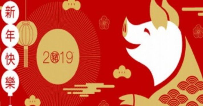 Am intrat în Anul Nou Chinezesc: schimbări cruciale pentru toți nativii. Zodia care se prăbușește