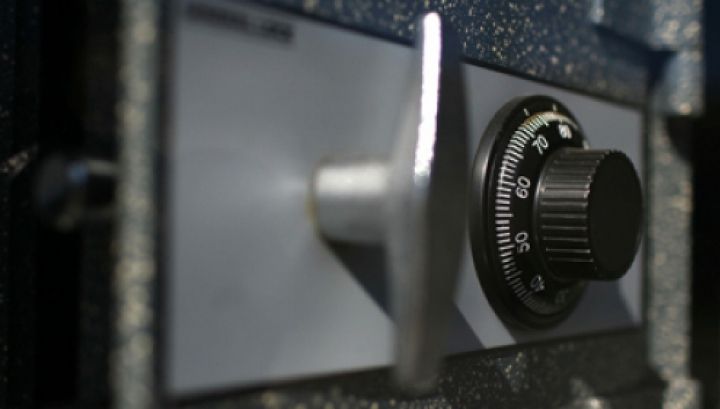 Seif - imagine de arhivă