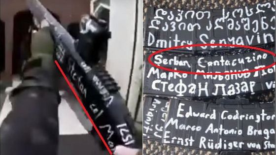 Facebook explică de ce nu a oprit LIVE-ul cu masacrul din Noua Zeelandă